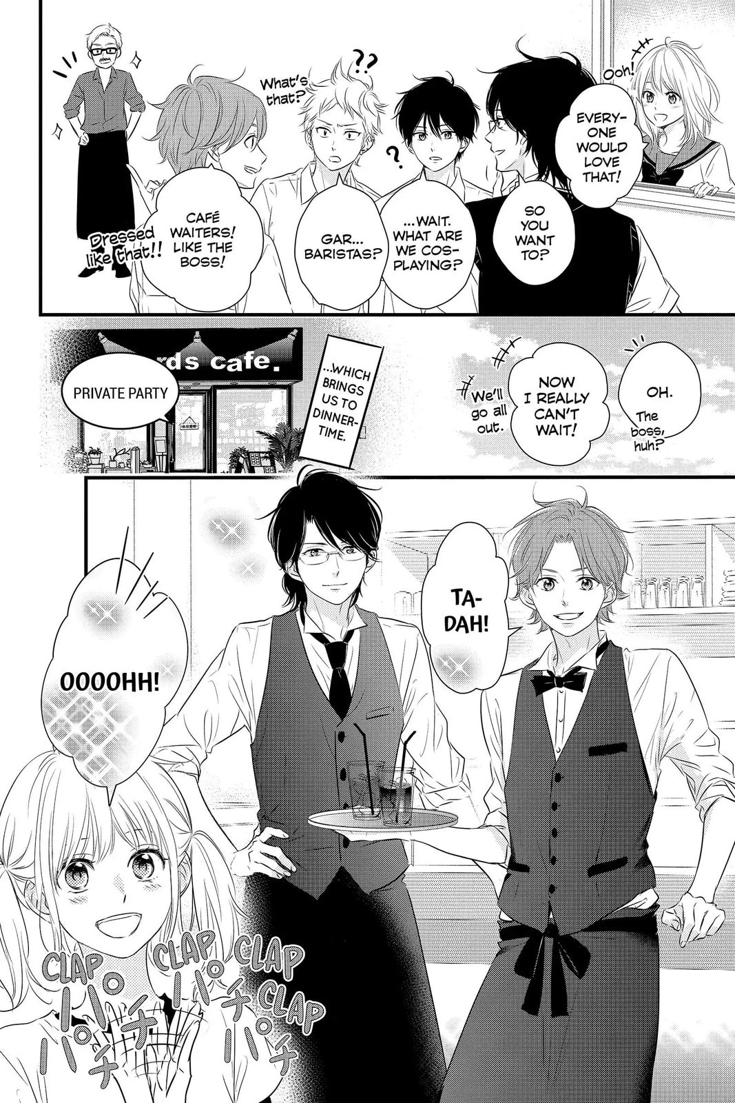 Waiting for Spring Chapter 57.5 page 10 - 