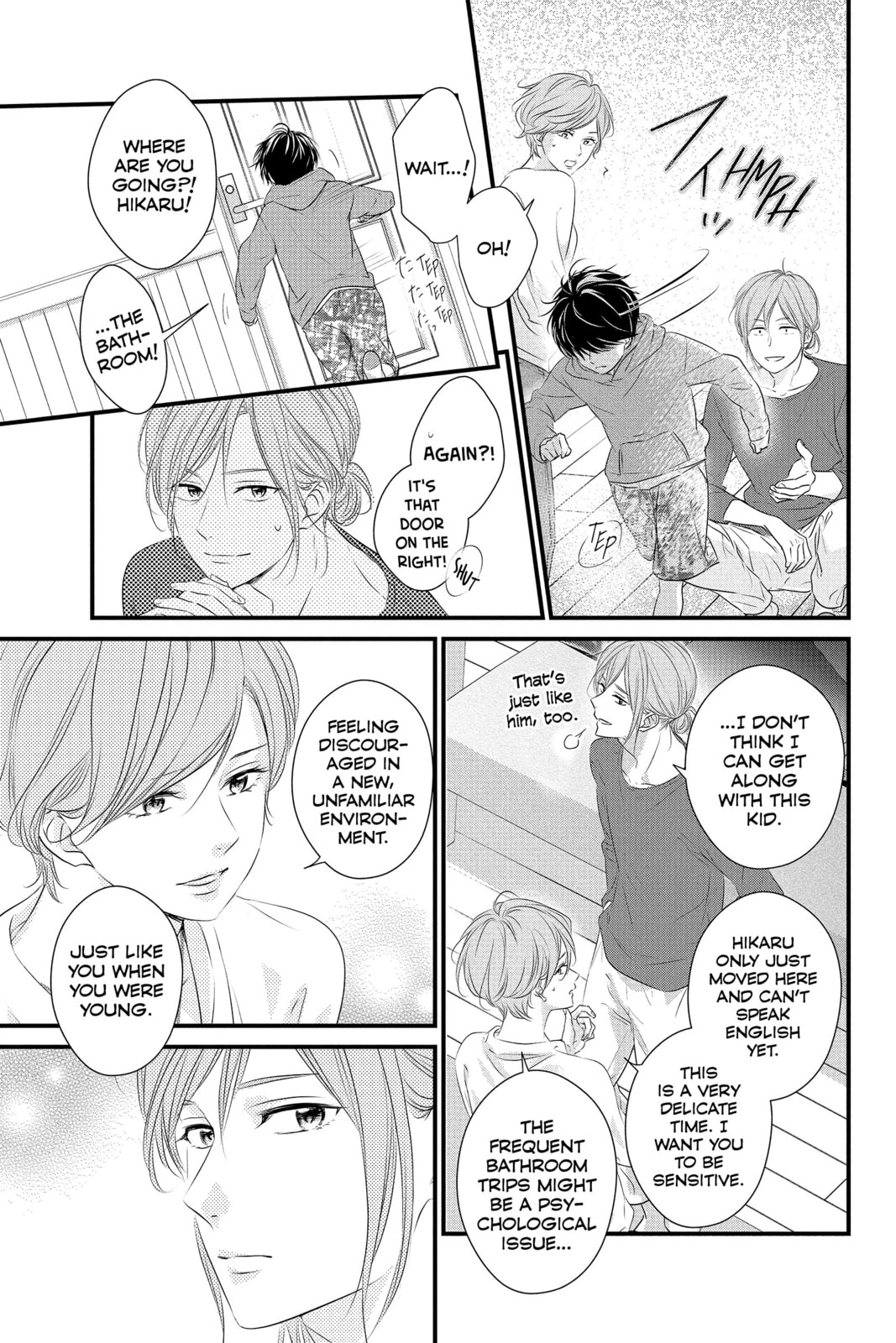 Waiting for Spring Chapter 57 page 13 - 