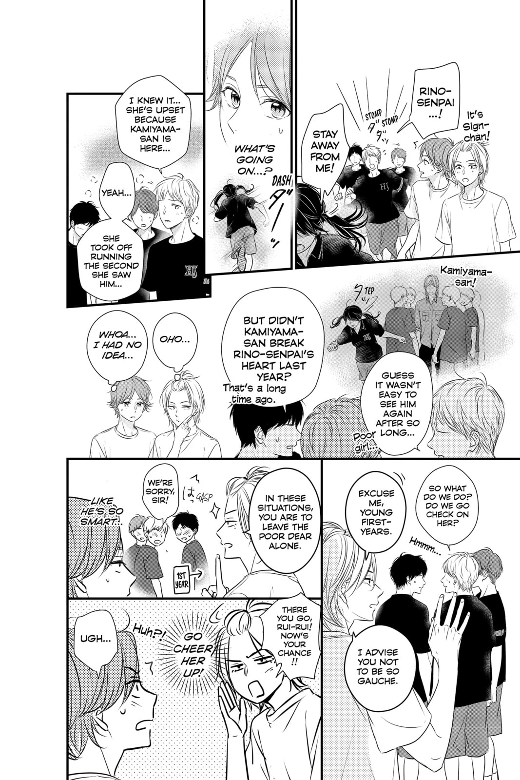 Waiting for Spring Chapter 57 page 52 - 