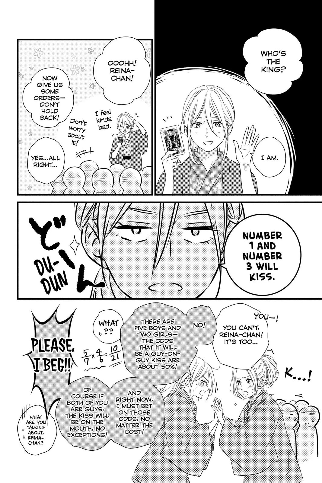 Waiting for Spring Chapter 58.5 page 14 - 