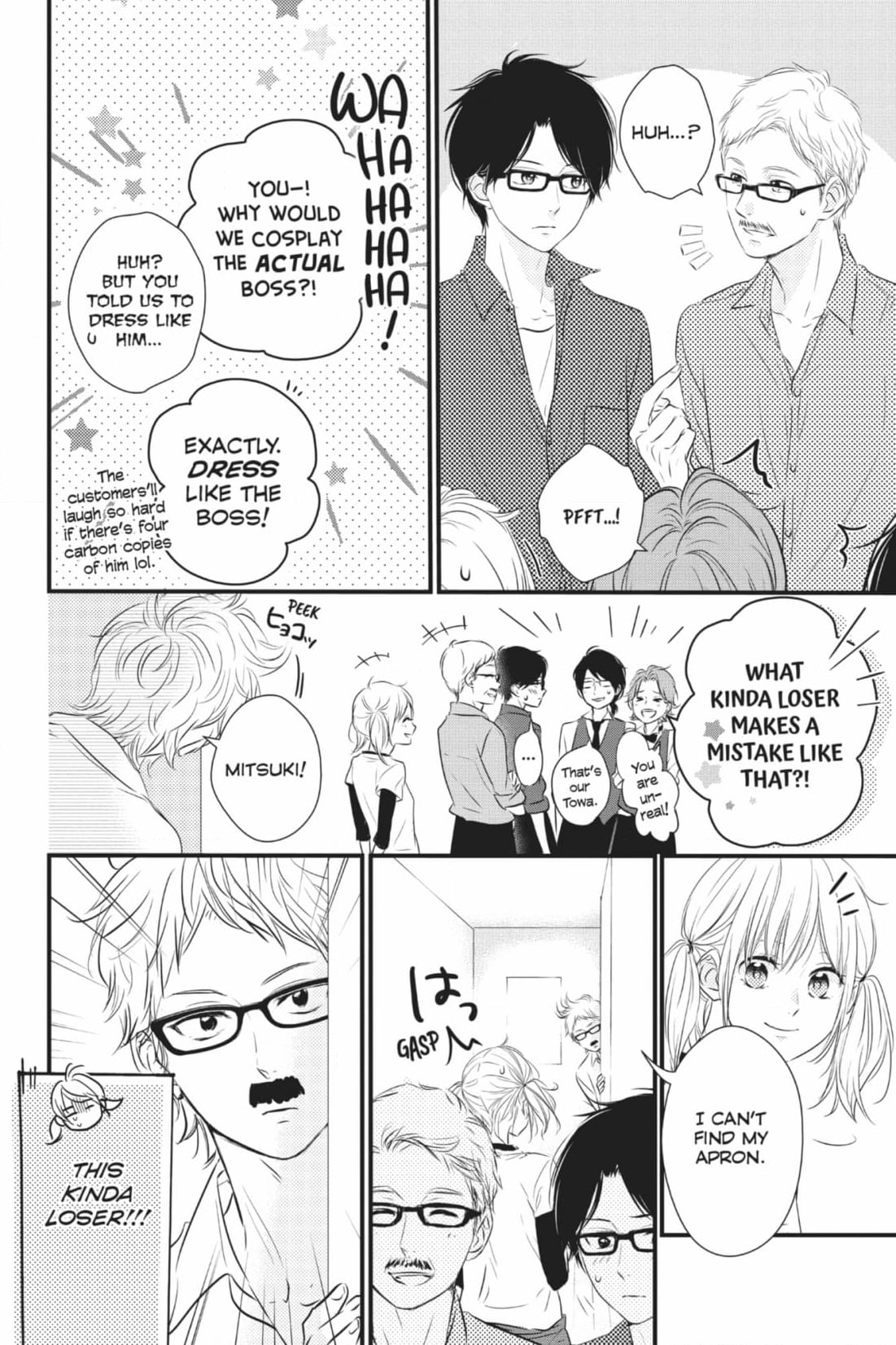Waiting for Spring Chapter 58 page 12 - 
