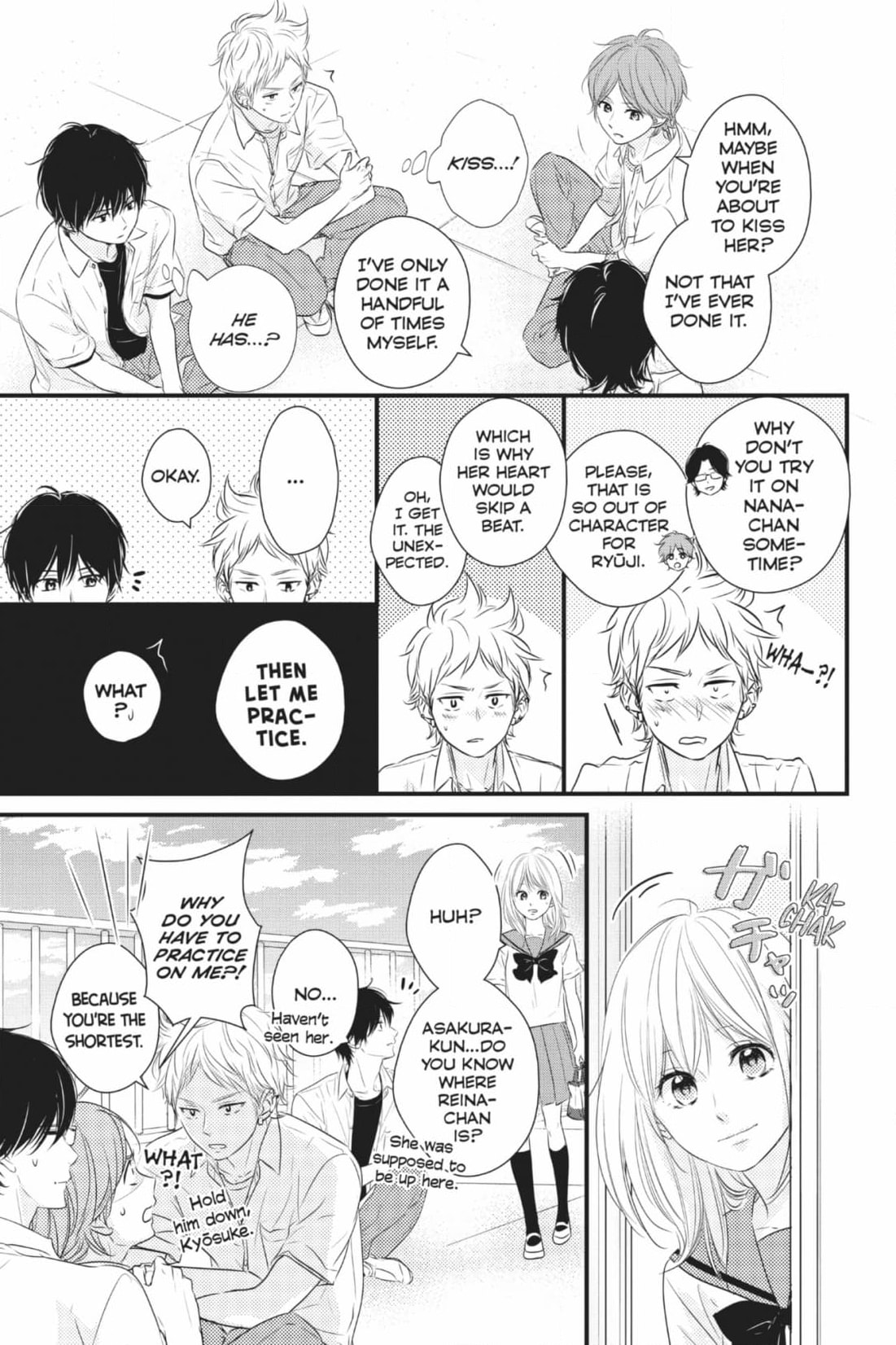 Waiting for Spring Chapter 58 page 15 - 