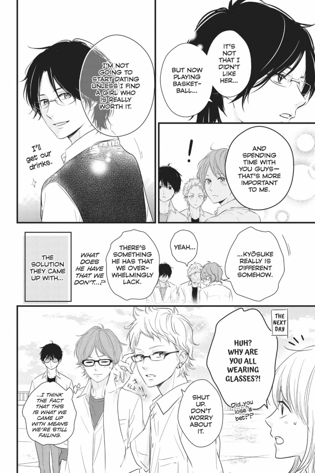Waiting for Spring Chapter 58 page 8 - 
