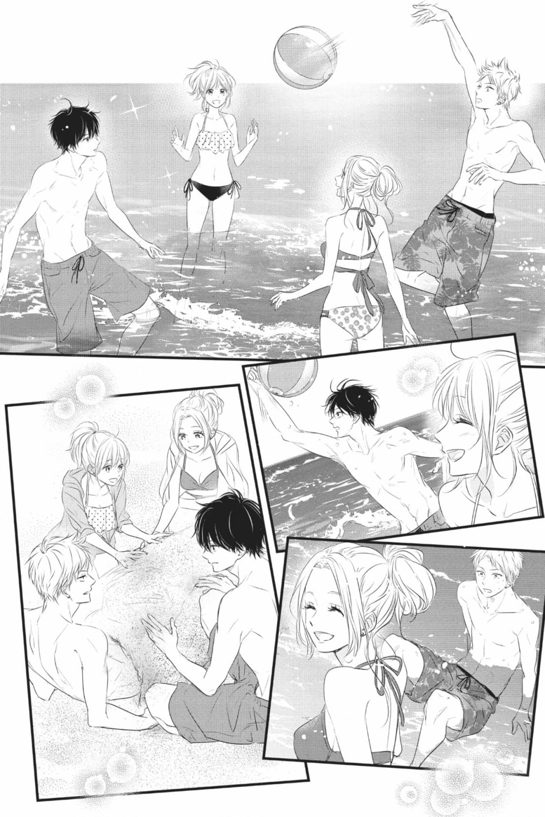 Waiting for Spring Chapter 59 page 12 - 