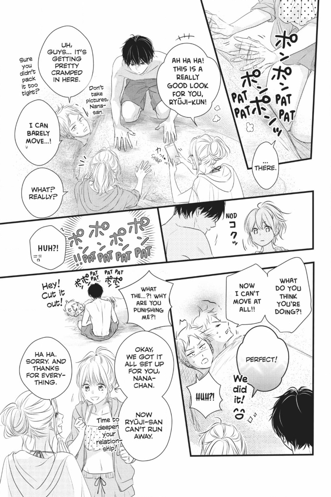 Waiting for Spring Chapter 59 page 13 - 