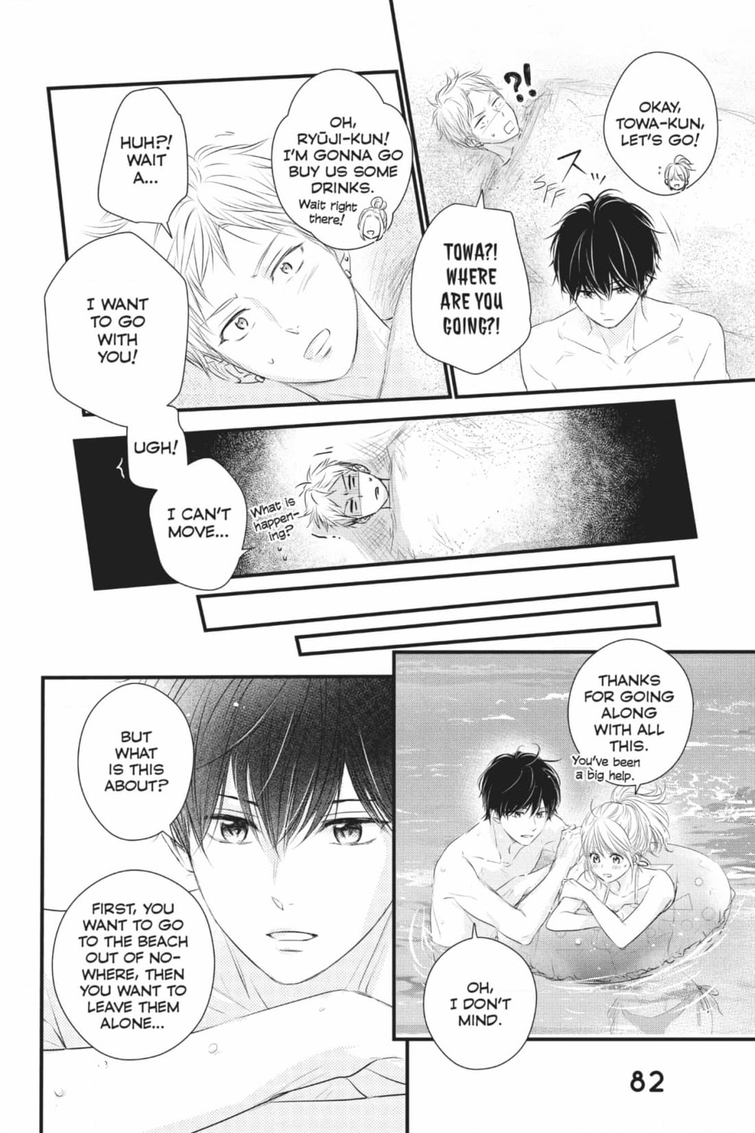 Waiting for Spring Chapter 59 page 14 - 