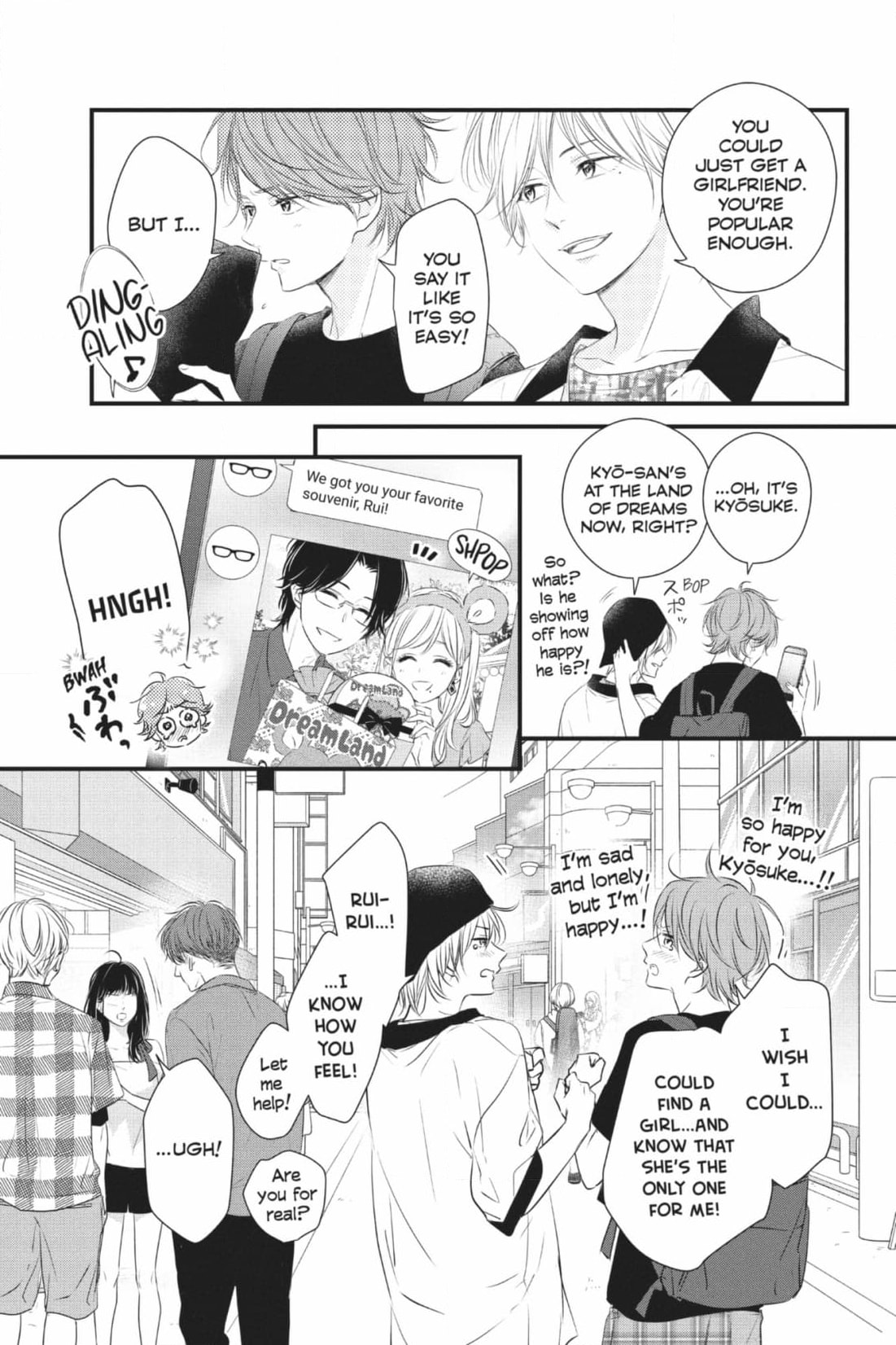 Waiting for Spring Chapter 59 page 3 - 
