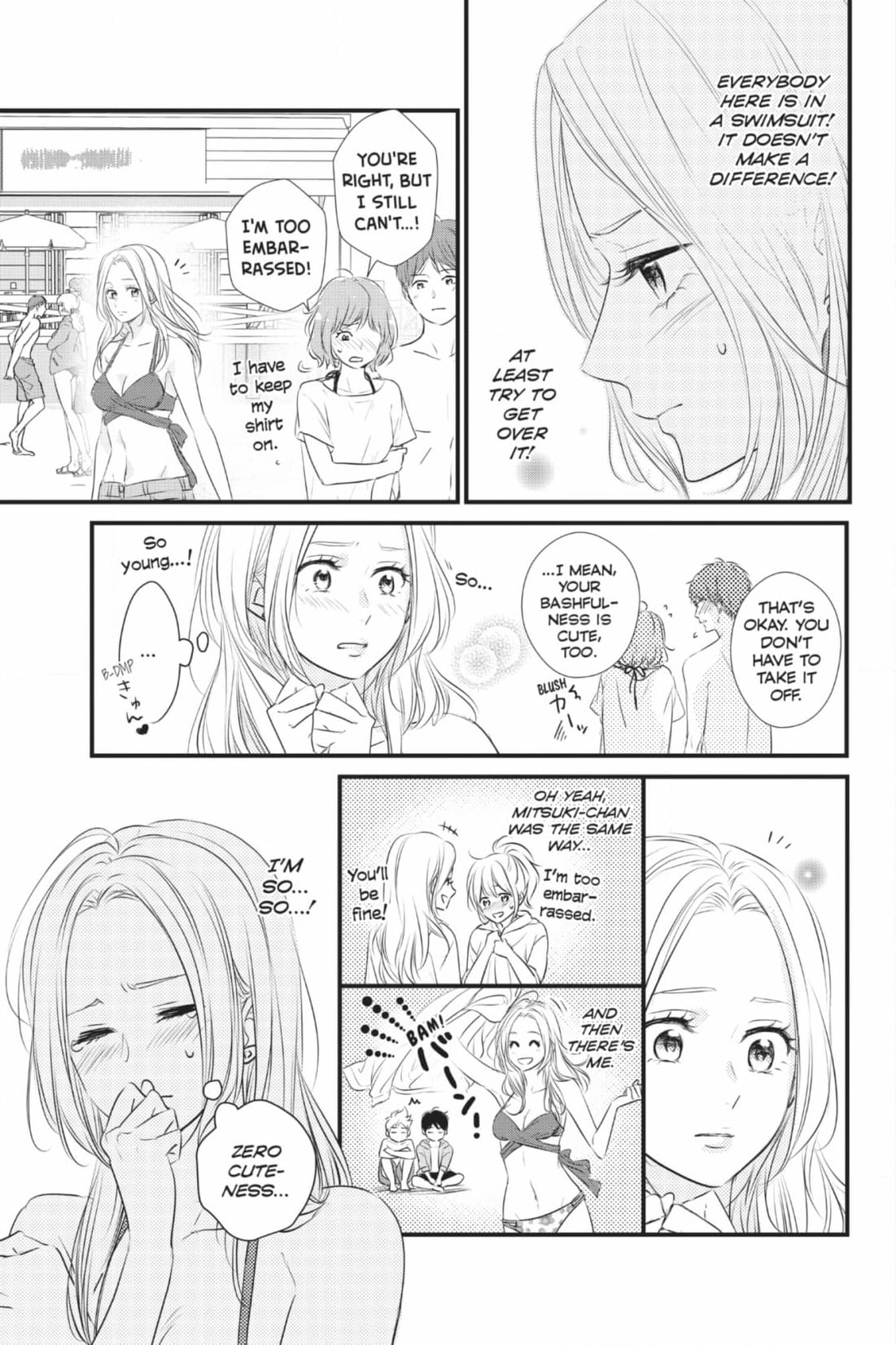 Waiting for Spring Chapter 59 page 23 - 