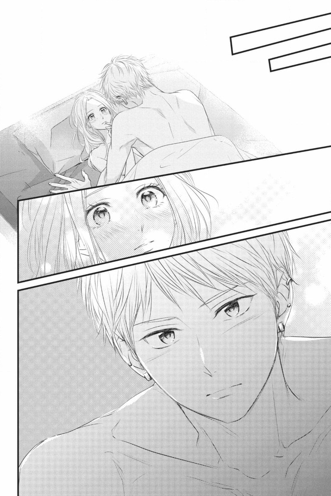 Waiting for Spring Chapter 59 page 40 - 