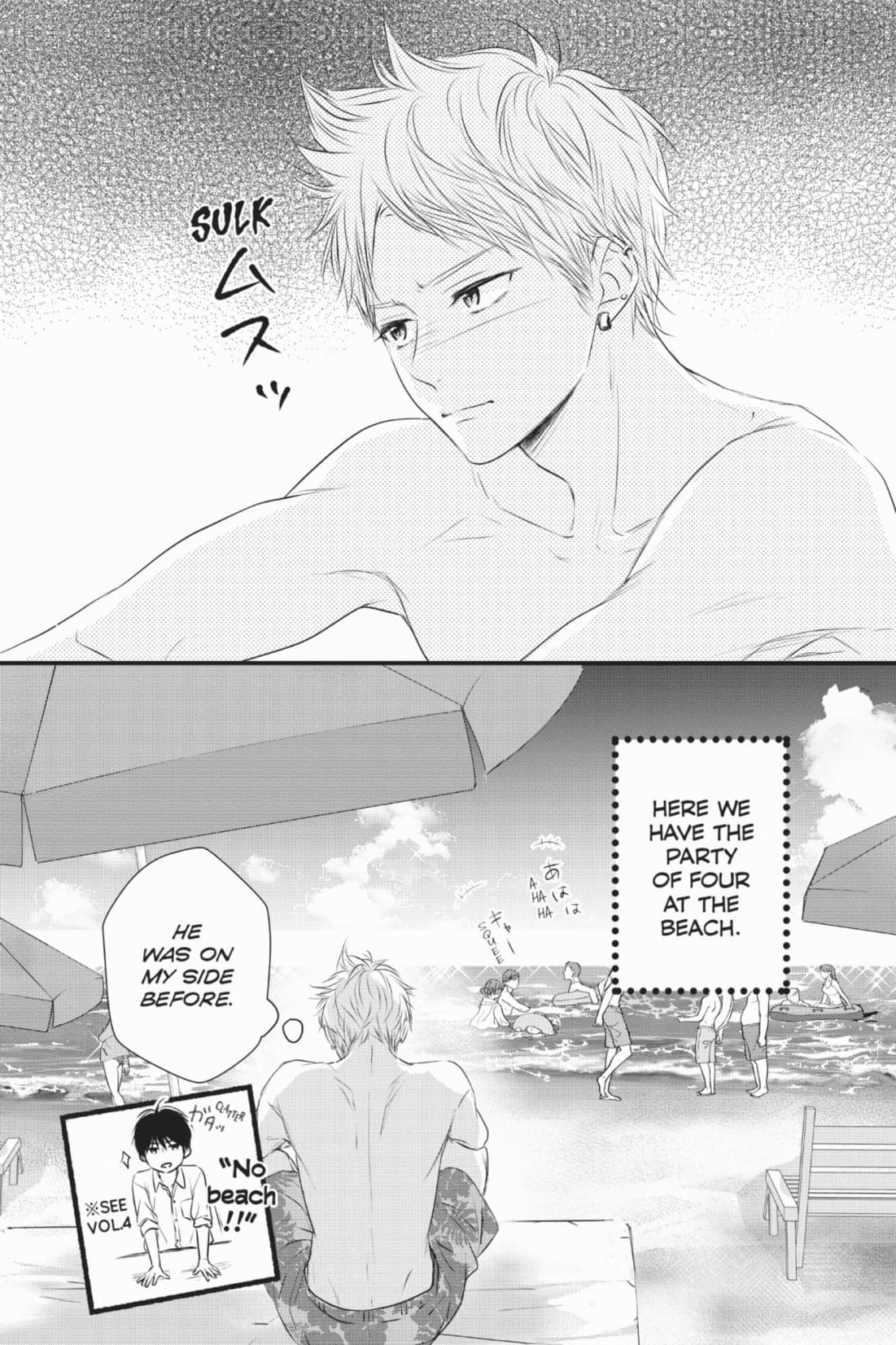 Waiting for Spring Chapter 59 page 7 - 