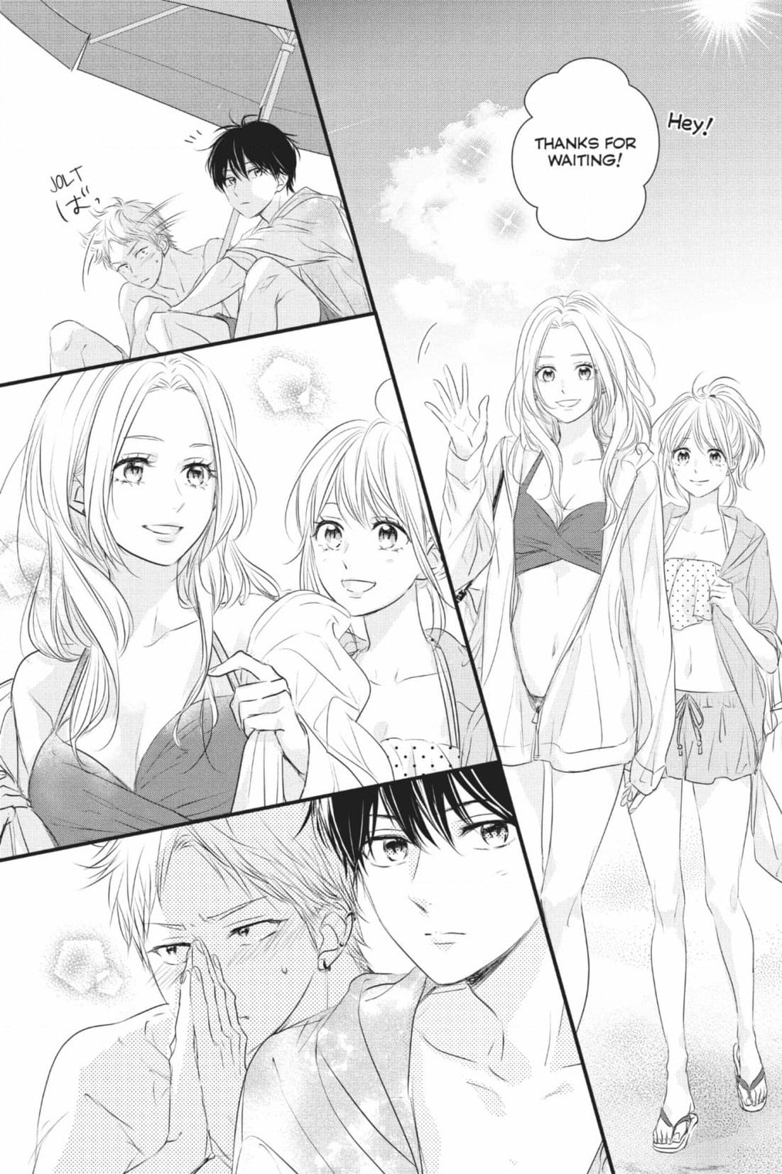 Waiting for Spring Chapter 59 page 10 - 