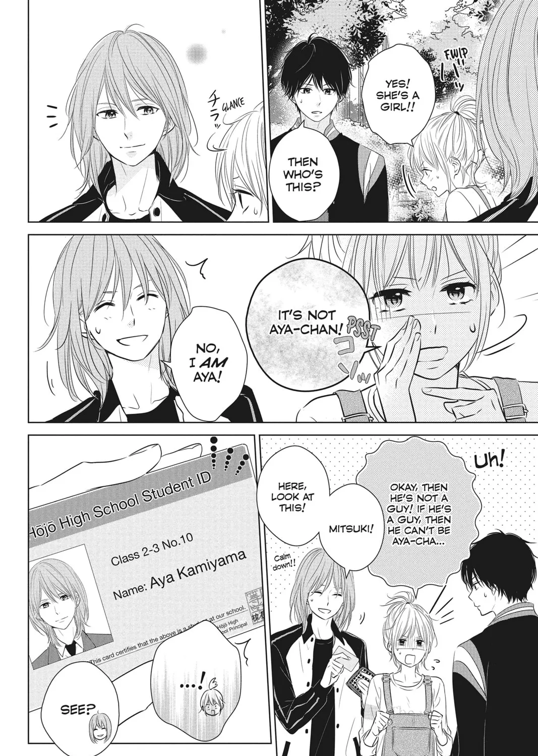 Waiting for Spring Chapter 6 page 13 - 