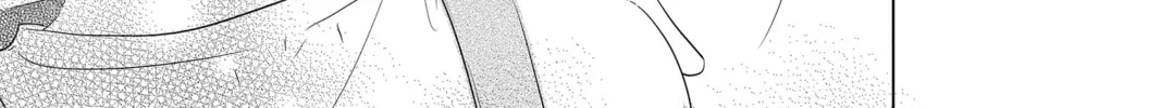 Waiting for Spring Chapter 6 page 16 - 