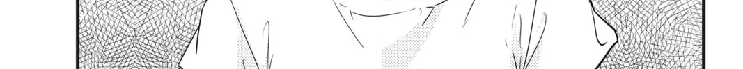 Waiting for Spring Chapter 6 page 32 - 
