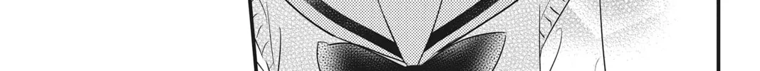Waiting for Spring Chapter 6 page 68 - 