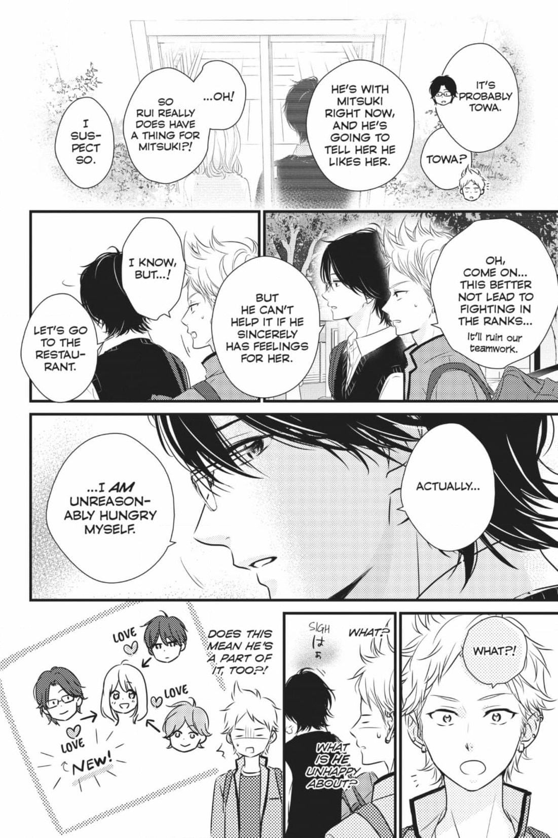 Waiting for Spring Chapter 60 page 2 - 