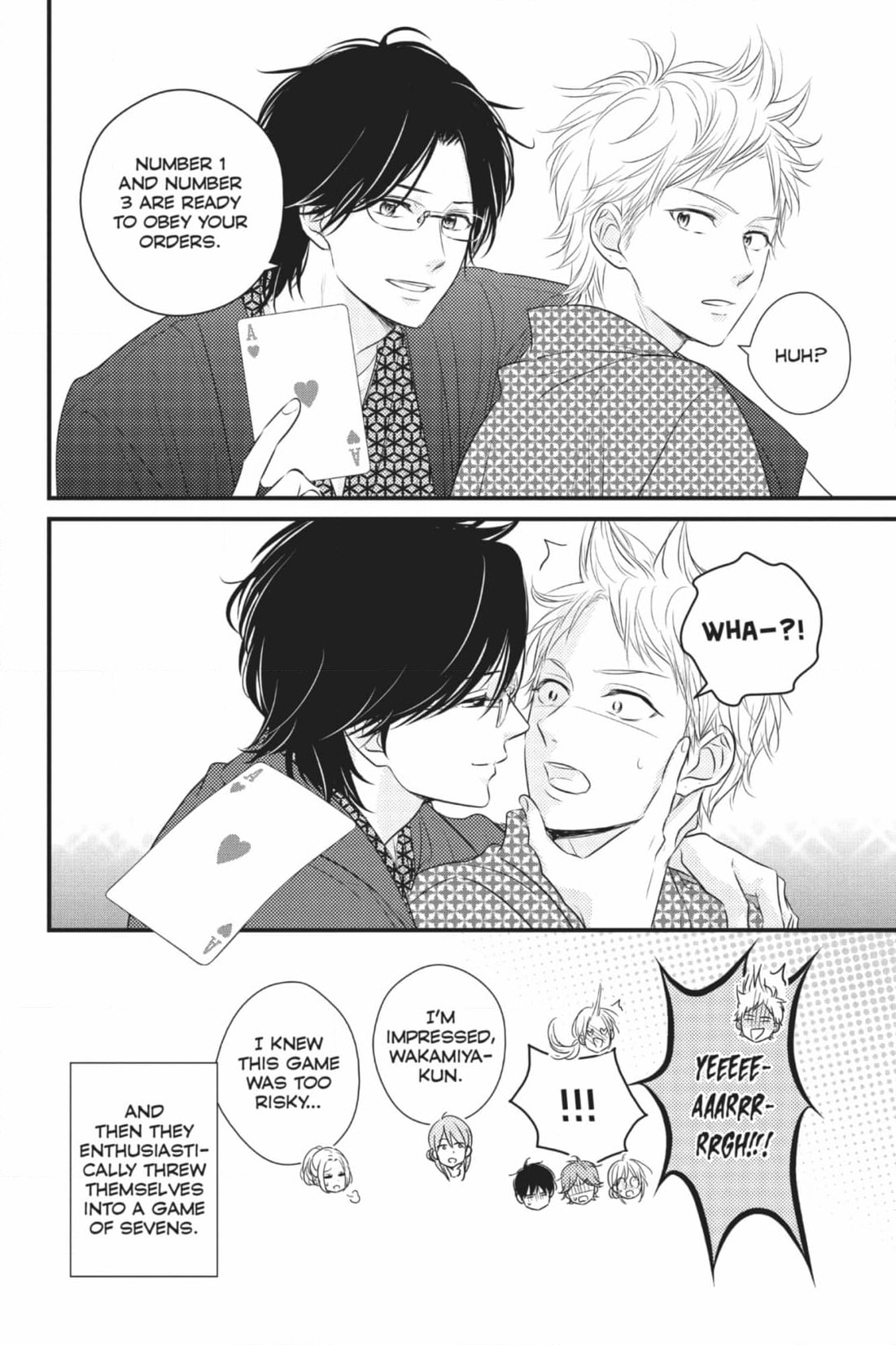 Waiting for Spring Chapter 60 page 16 - 