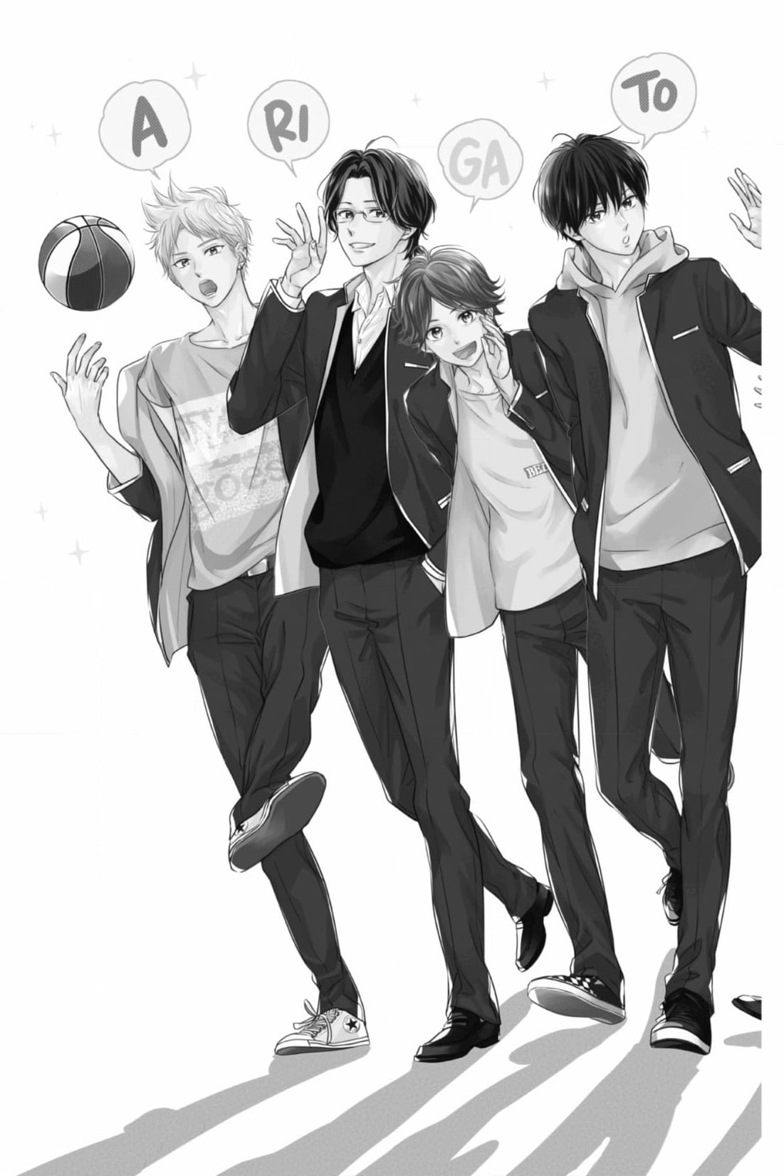 Waiting for Spring Chapter 61 page 2 - 