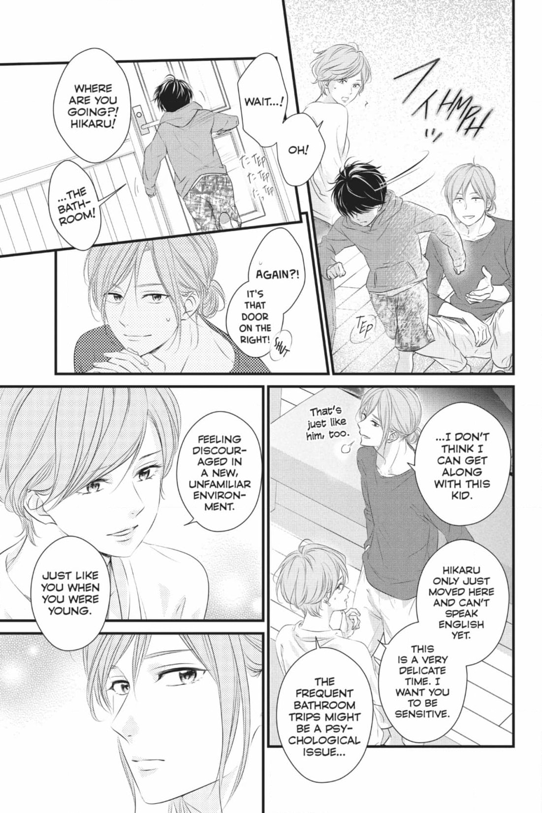 Waiting for Spring Chapter 61 page 14 - 