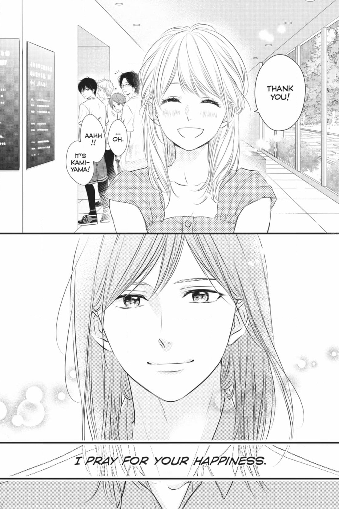 Waiting for Spring Chapter 62 page 17 - 