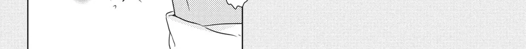 Waiting for Spring Chapter 7 page 16 - 