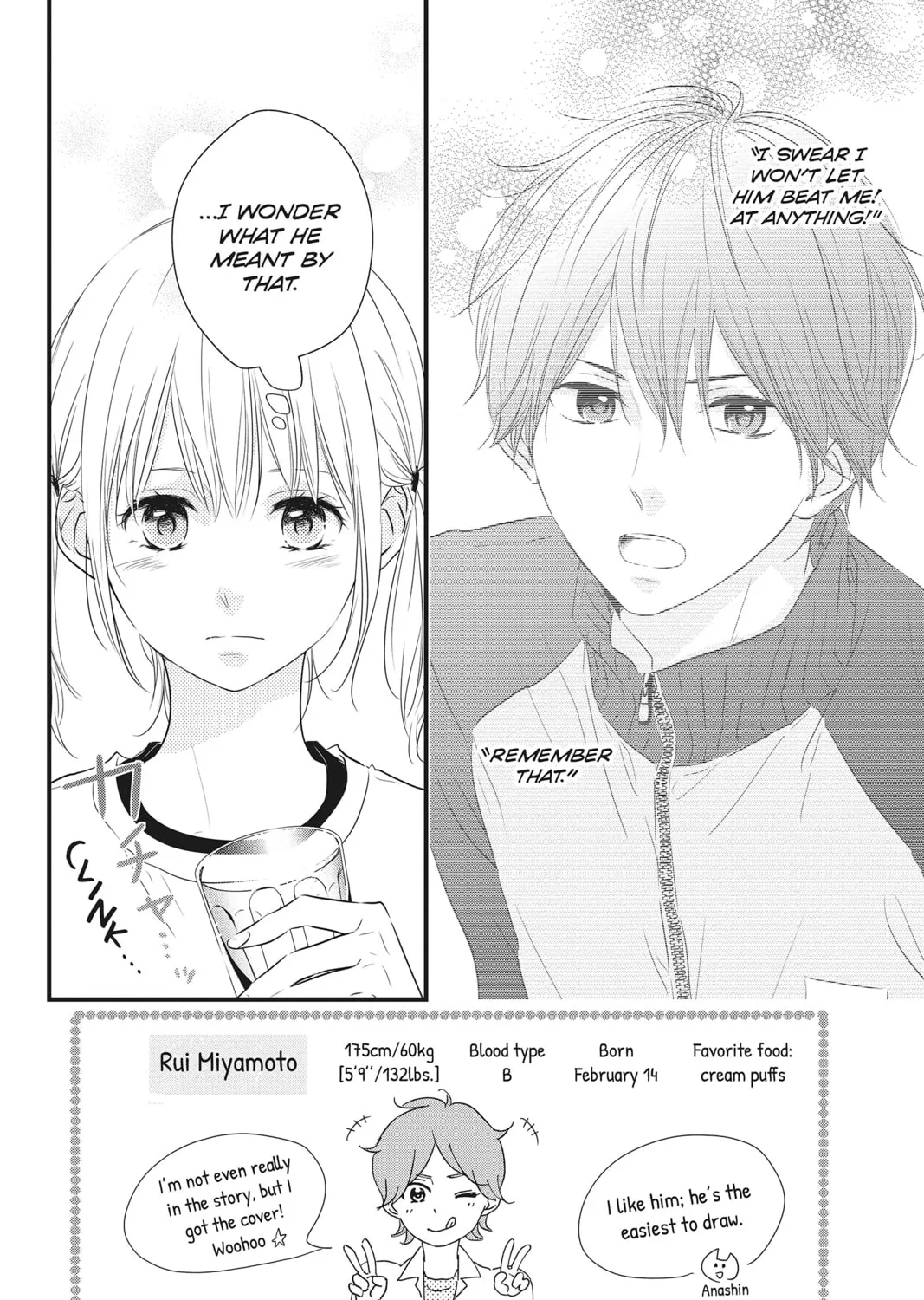 Waiting for Spring Chapter 7 page 3 - 