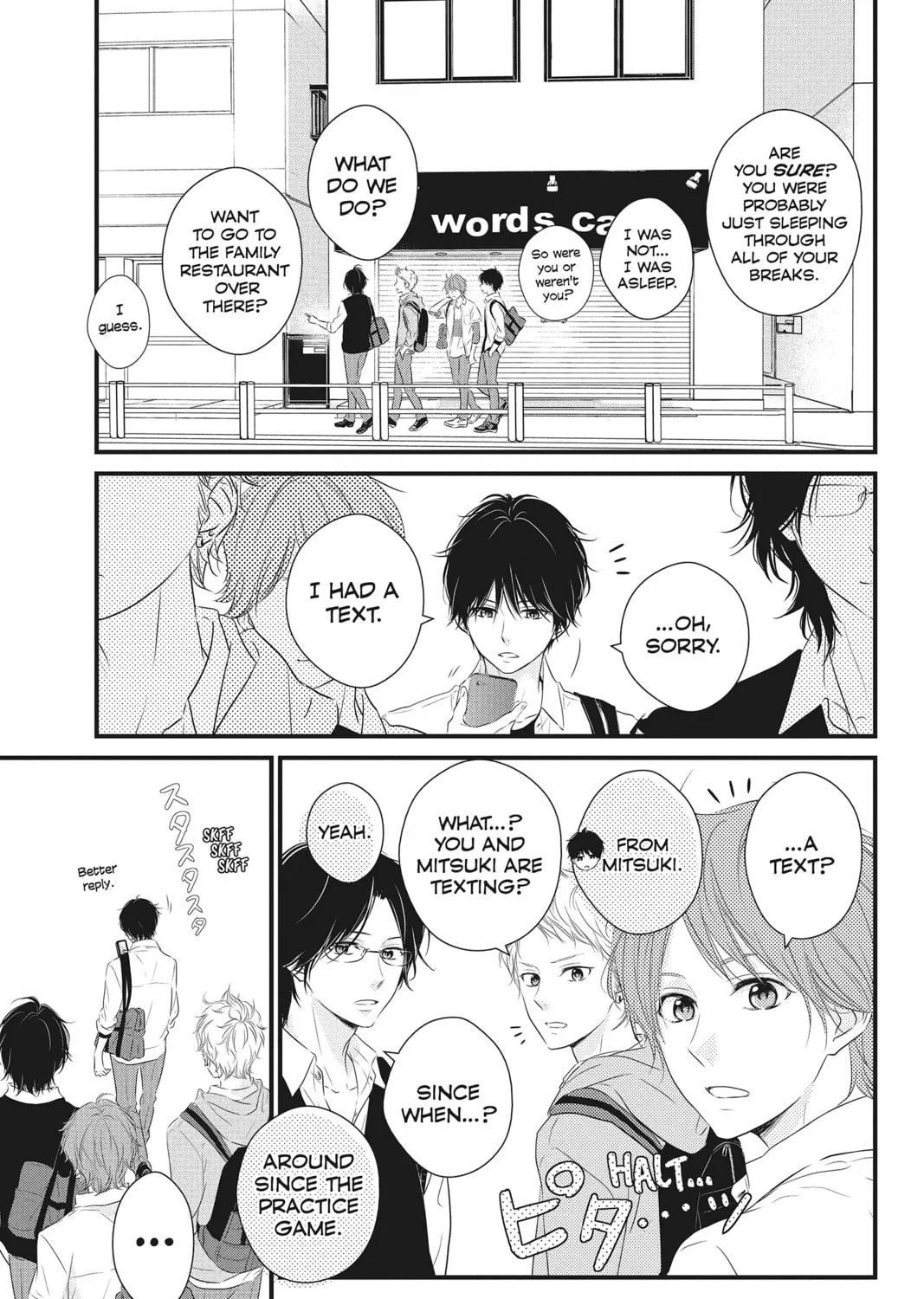 Waiting for Spring Chapter 8 page 13 - 