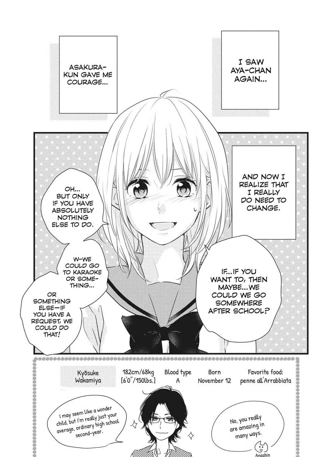 Waiting for Spring Chapter 8 page 5 - 