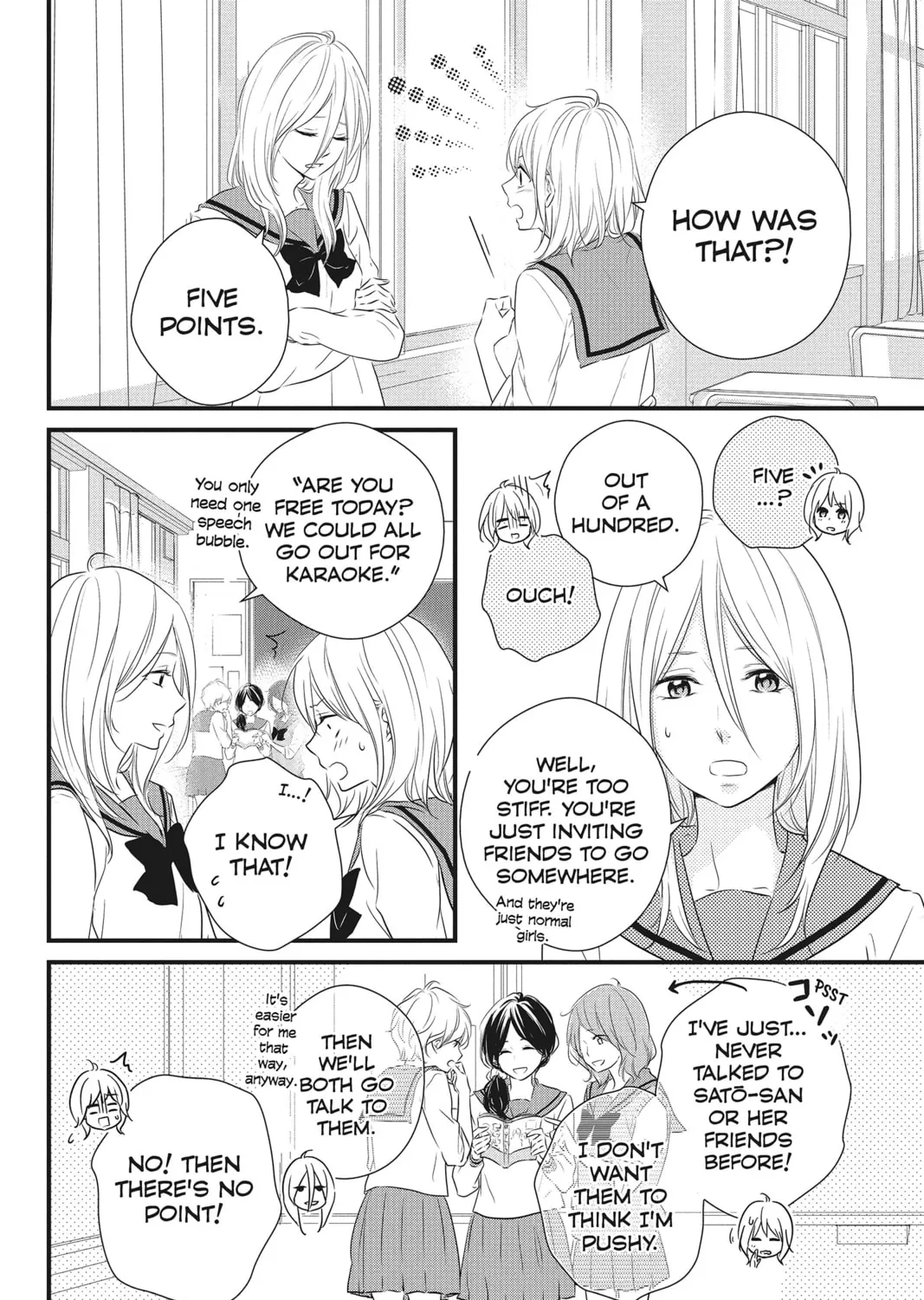 Waiting for Spring Chapter 8 page 7 - 