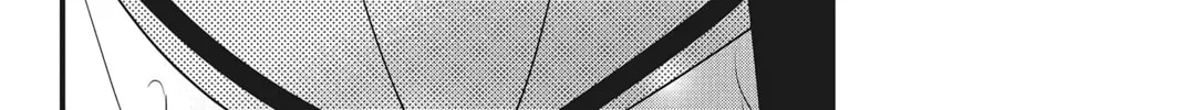 Waiting for Spring Chapter 8 page 68 - 