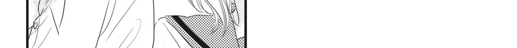 Waiting for Spring Chapter 9.1 page 40 - 