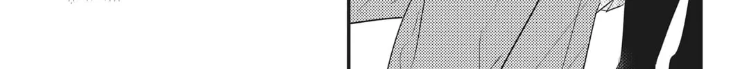 Waiting for Spring Chapter 9.1 page 50 - 