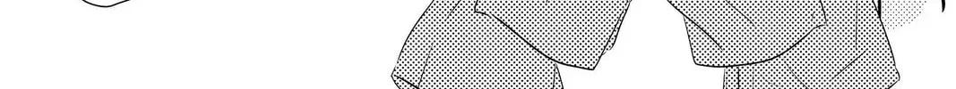 Waiting for Spring Chapter 9.2 page 28 - 