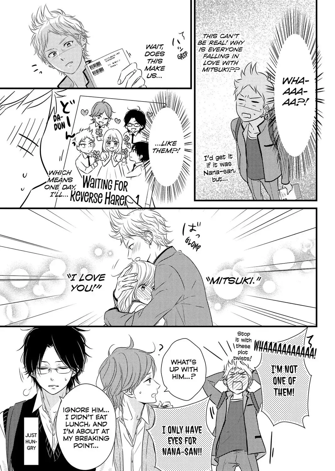 Waiting for Spring Chapter 9.2 page 5 - 