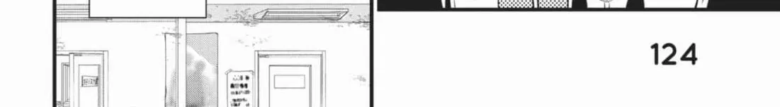 Waiting for Spring Chapter 9.3 page 24 - 