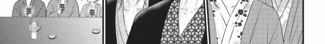 Waiting for Spring Chapter 9.3 page 26 - 