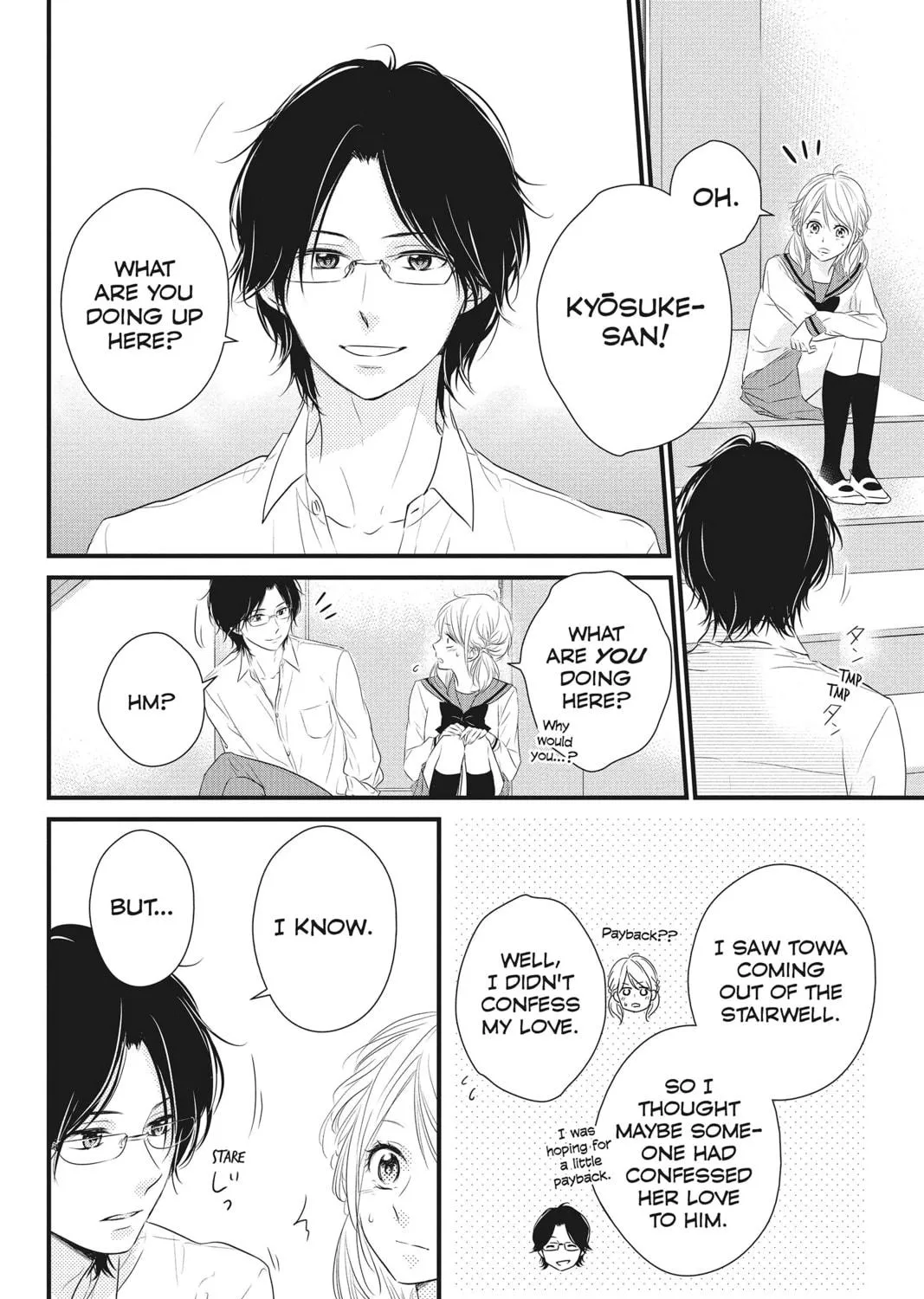 Waiting for Spring Chapter 9 page 39 - 