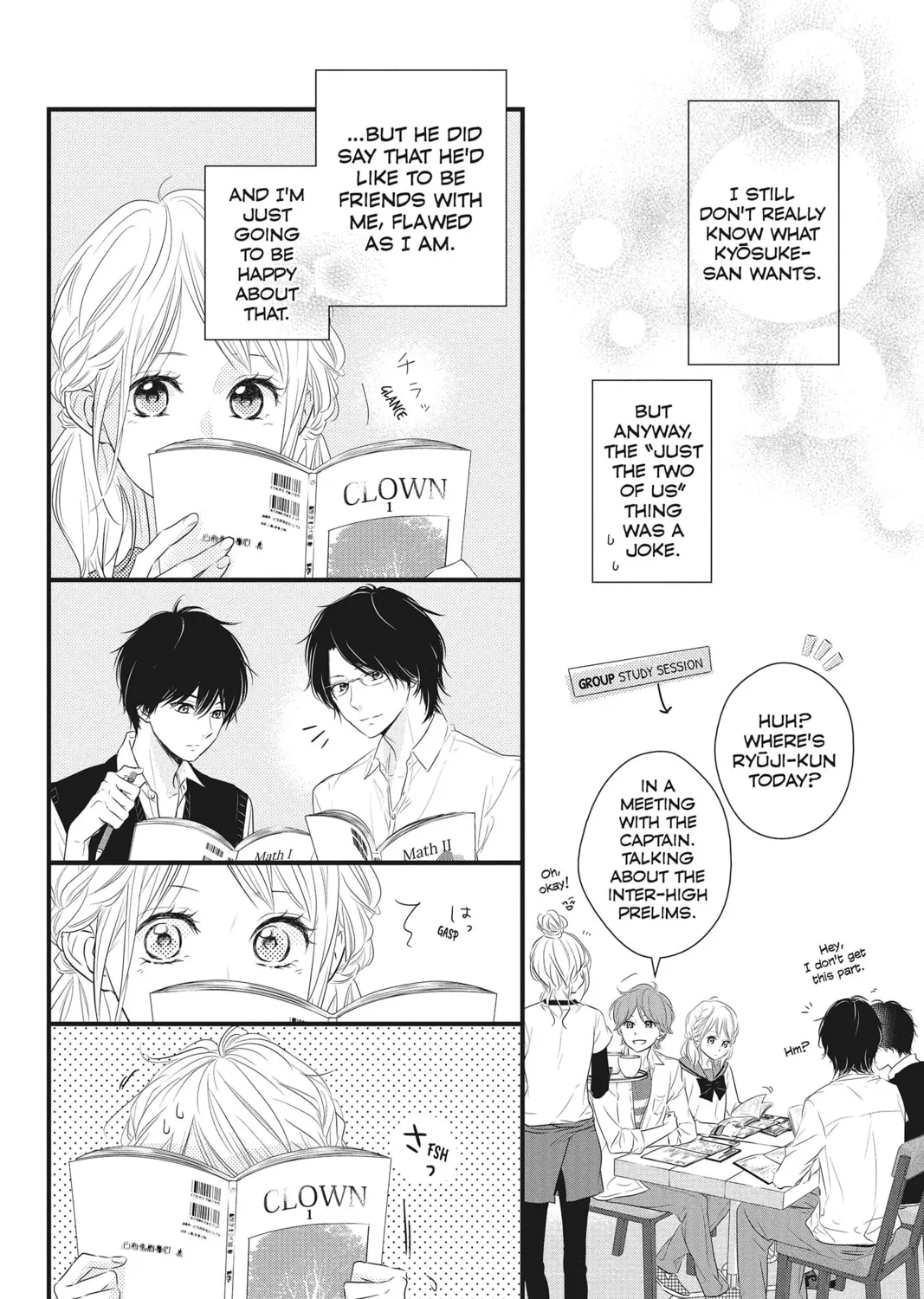 Waiting for Spring Chapter 9 page 51 - 
