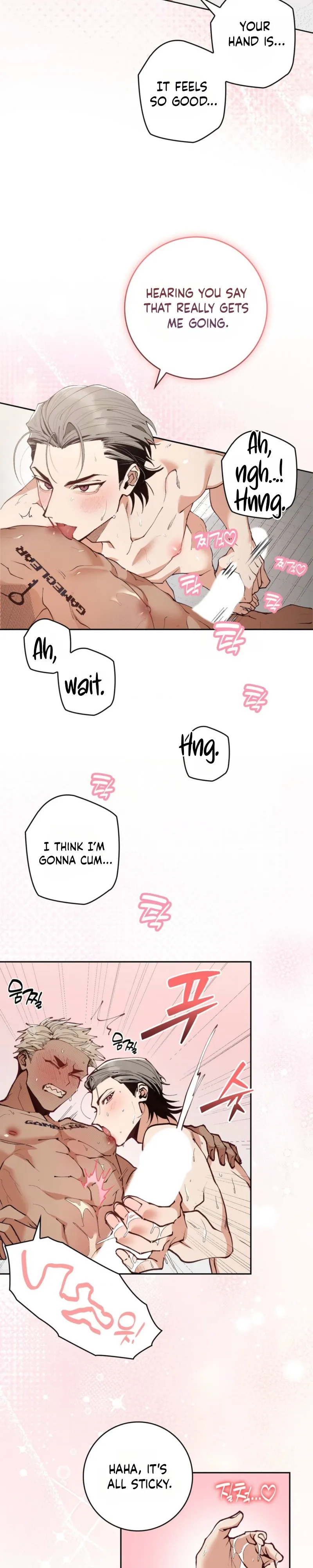 Waiting Happens Only Once! Chapter 1 page 16 - 