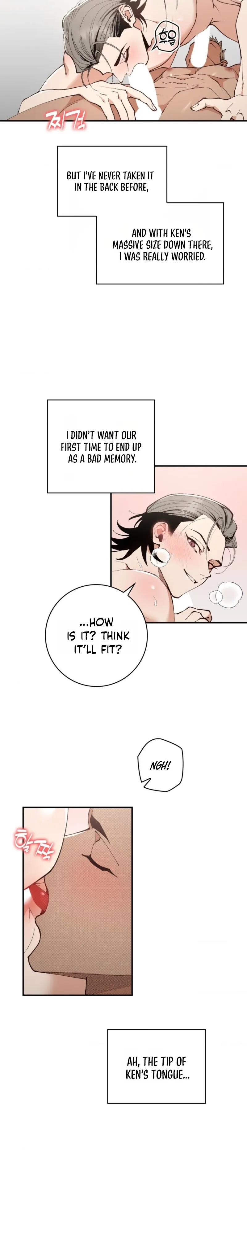 Waiting Happens Only Once! Chapter 2 page 4 - 