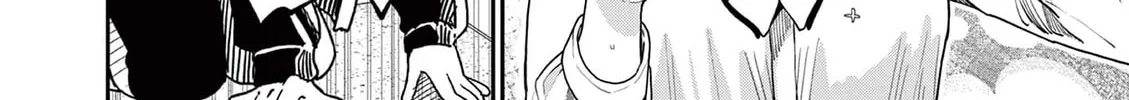 Wakaba San Chi no Aoi Koi Chapter 1.5 page 4 - 
