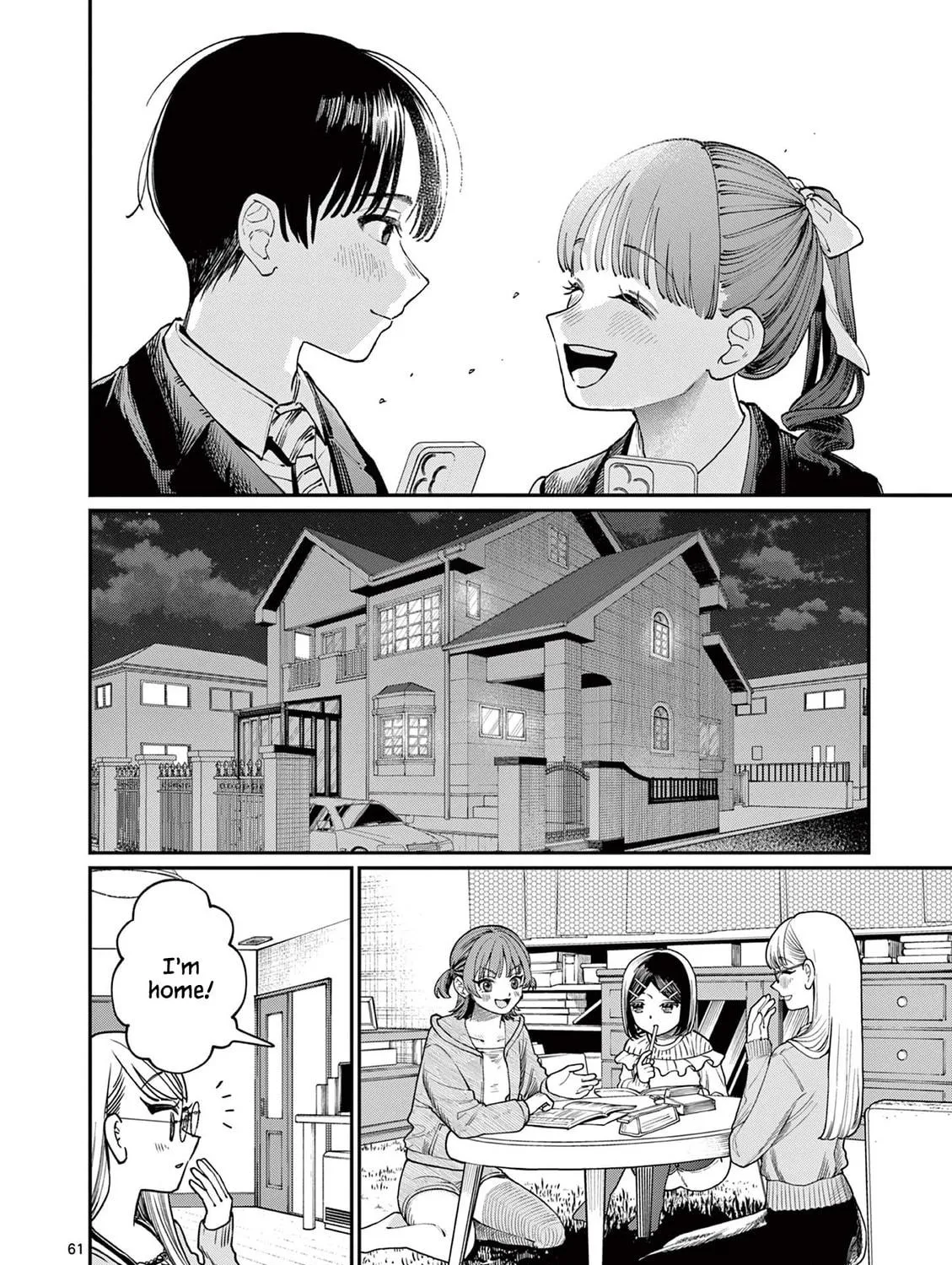 Wakaba San Chi no Aoi Koi Chapter 1 page 119 - 