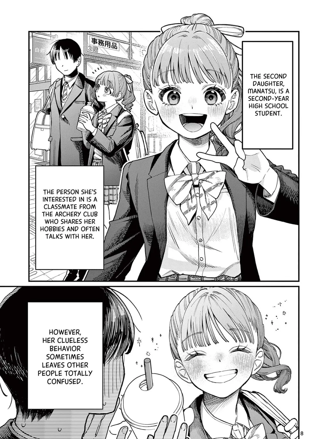 Wakaba San Chi no Aoi Koi Chapter 1 page 13 - 