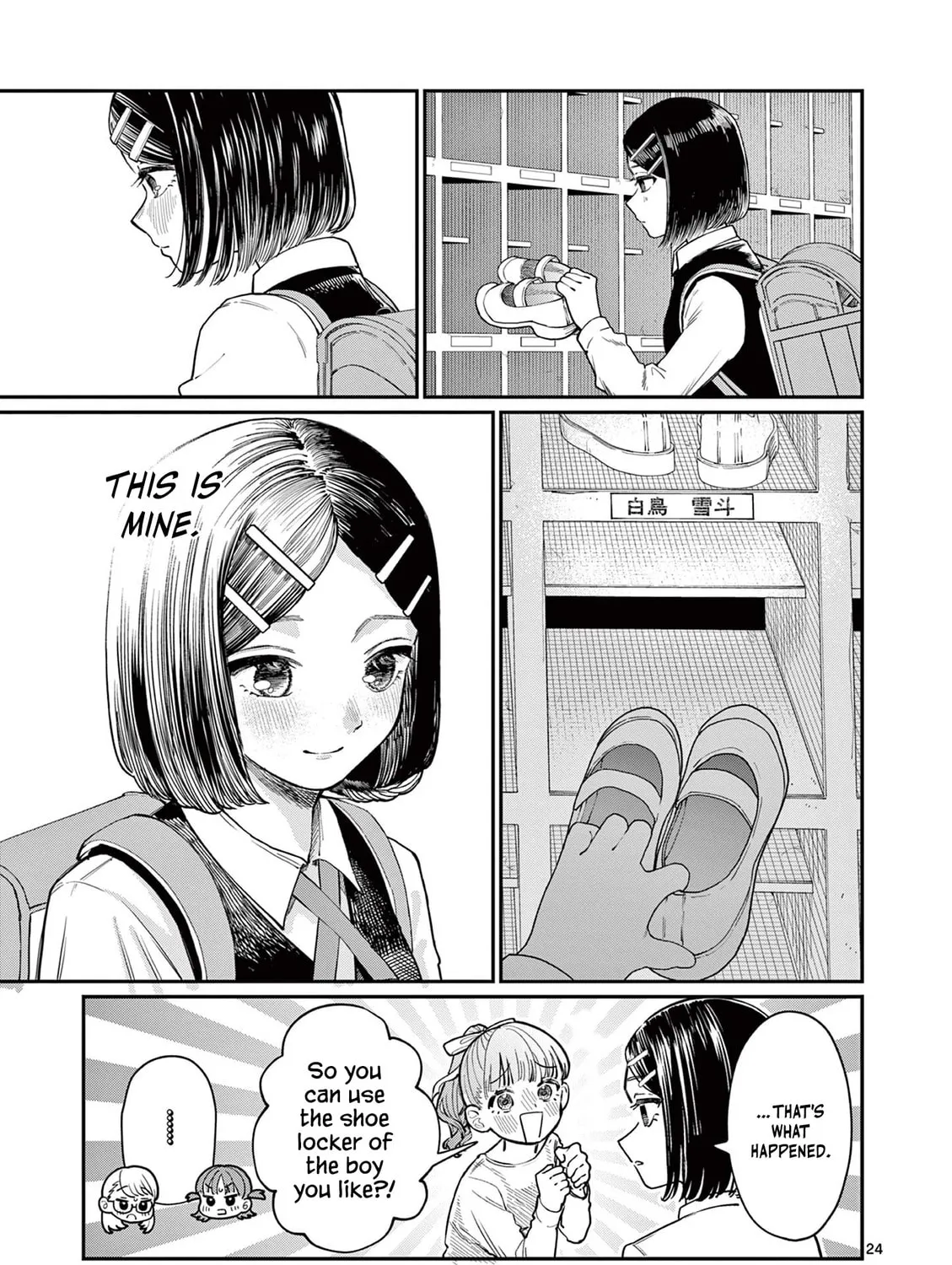 Wakaba San Chi no Aoi Koi Chapter 1 page 45 - 