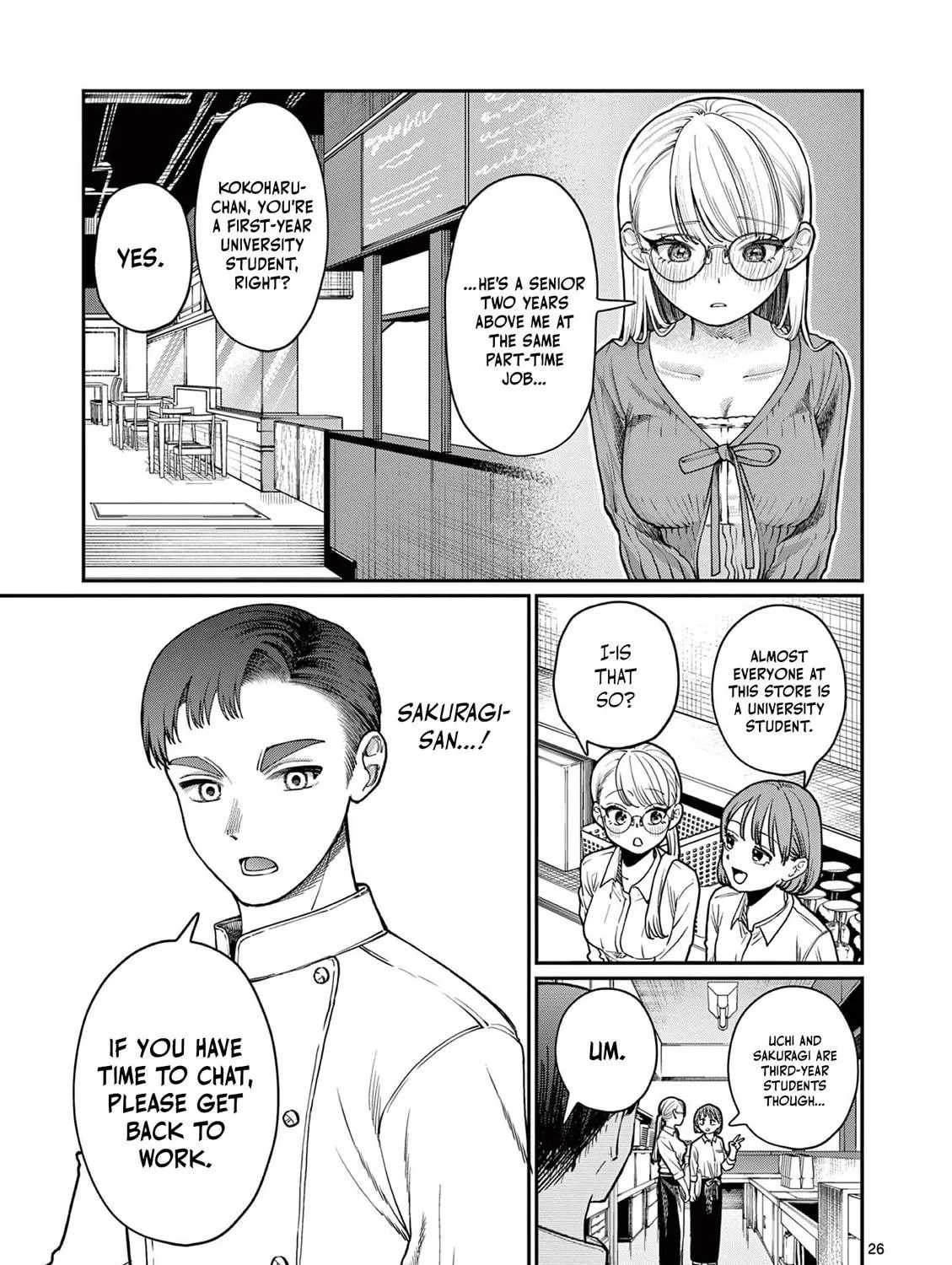 Wakaba San Chi no Aoi Koi Chapter 1 page 49 - 