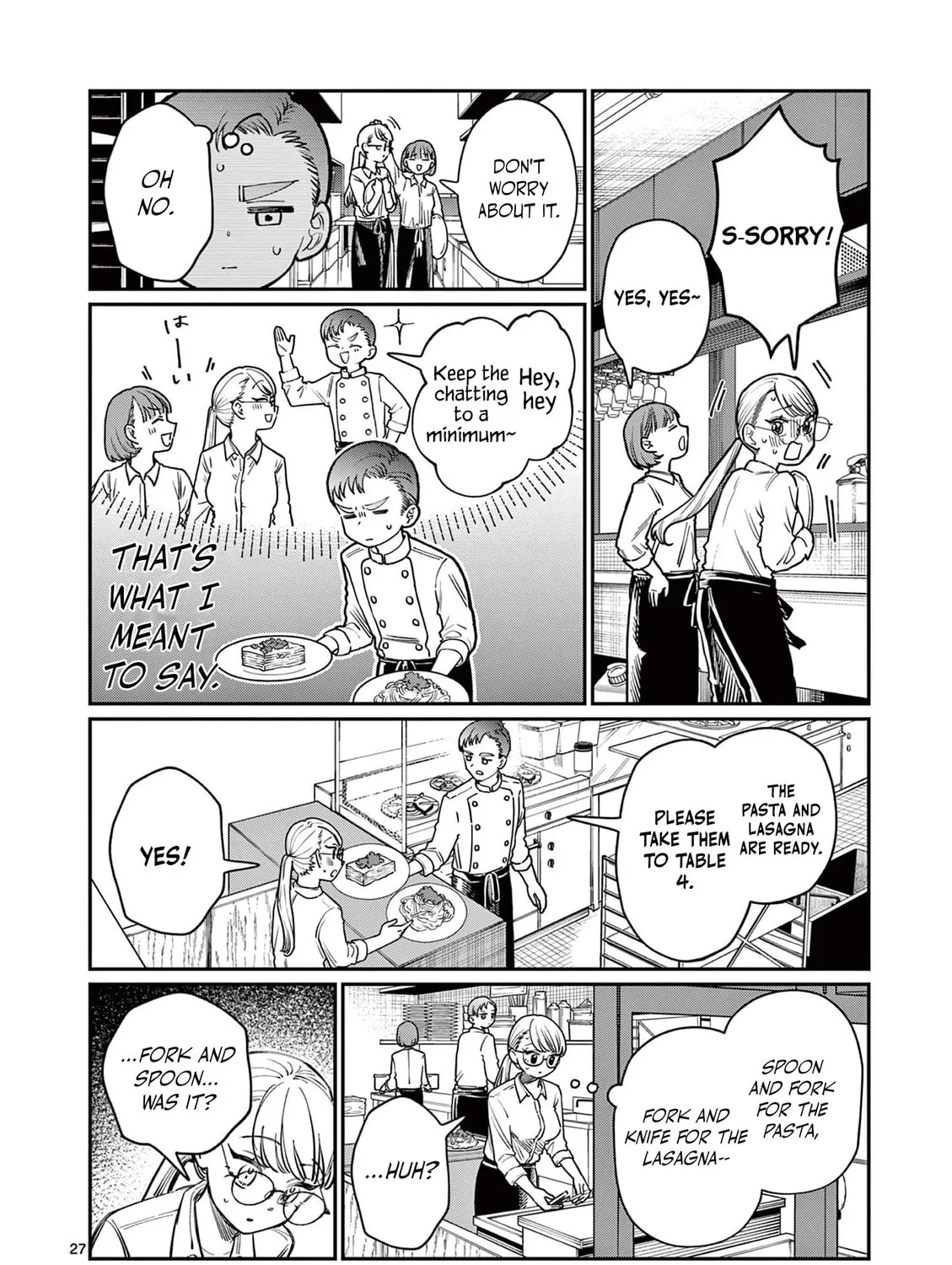 Wakaba San Chi no Aoi Koi Chapter 1 page 51 - 