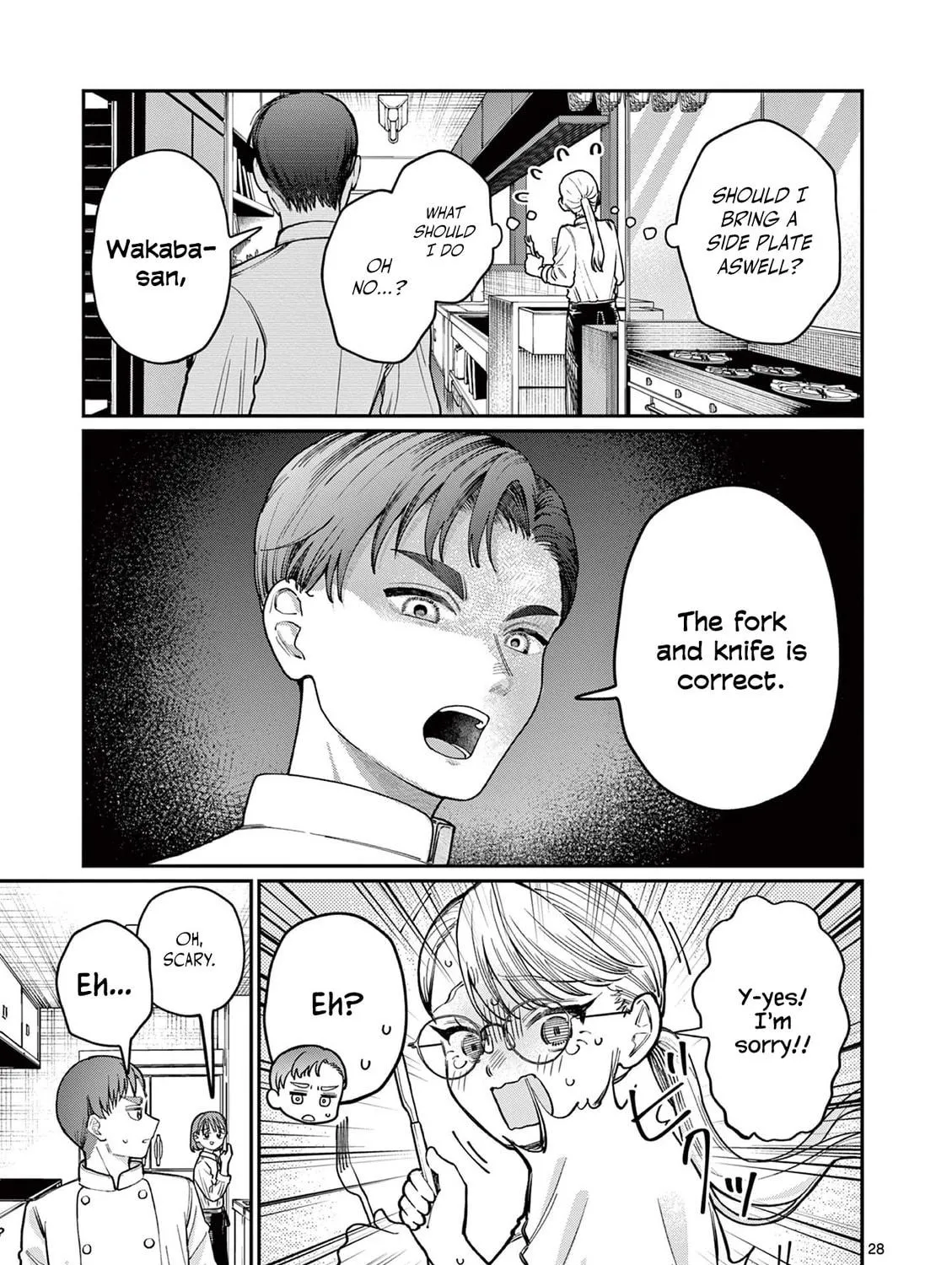 Wakaba San Chi no Aoi Koi Chapter 1 page 53 - 