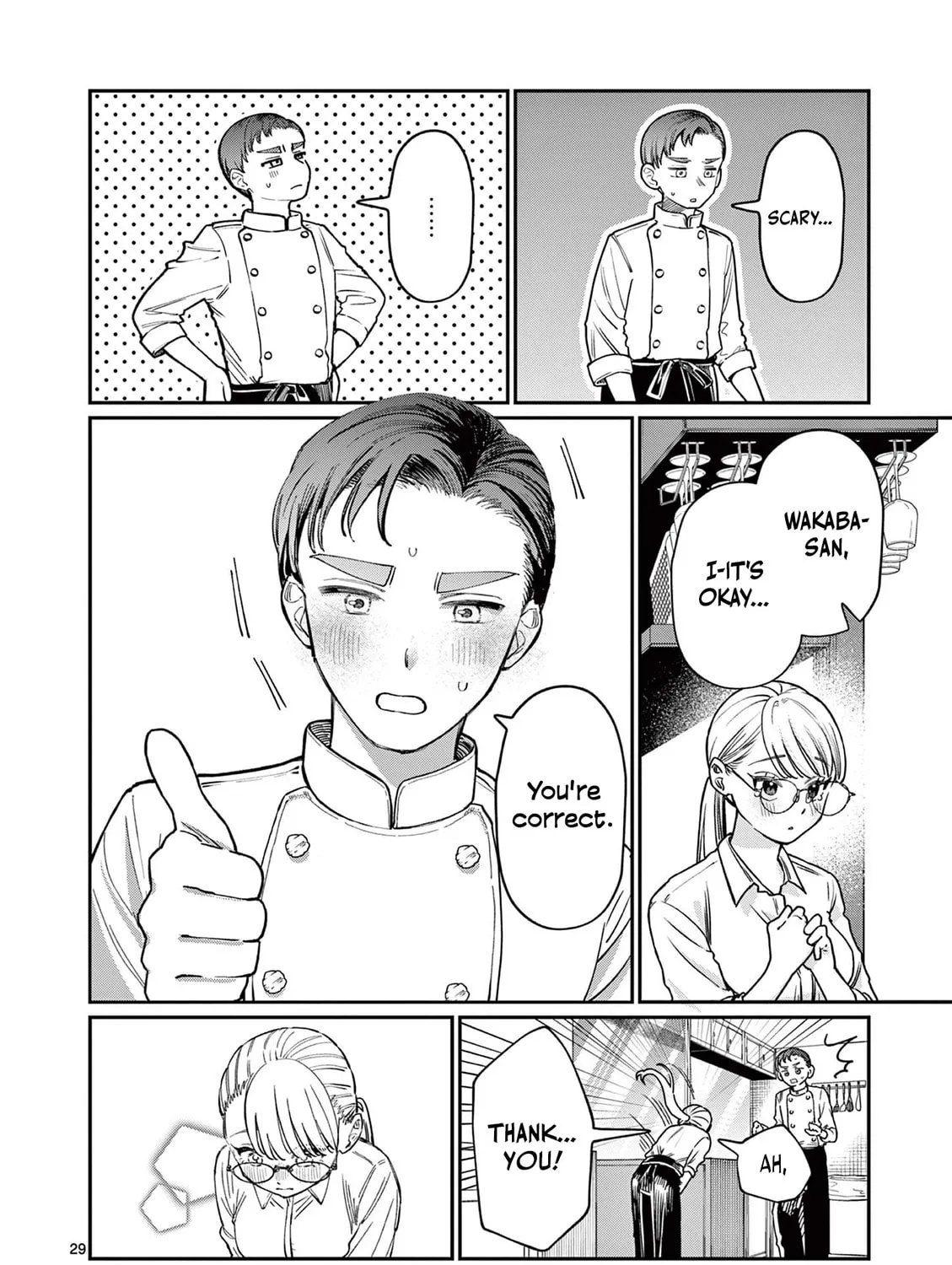 Wakaba San Chi no Aoi Koi Chapter 1 page 55 - 