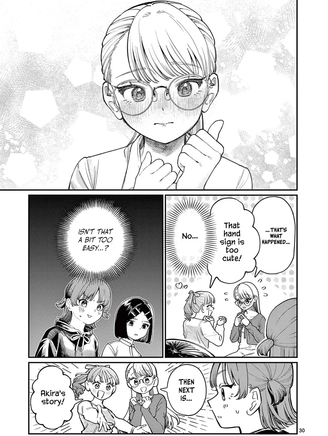 Wakaba San Chi no Aoi Koi Chapter 1 page 57 - 