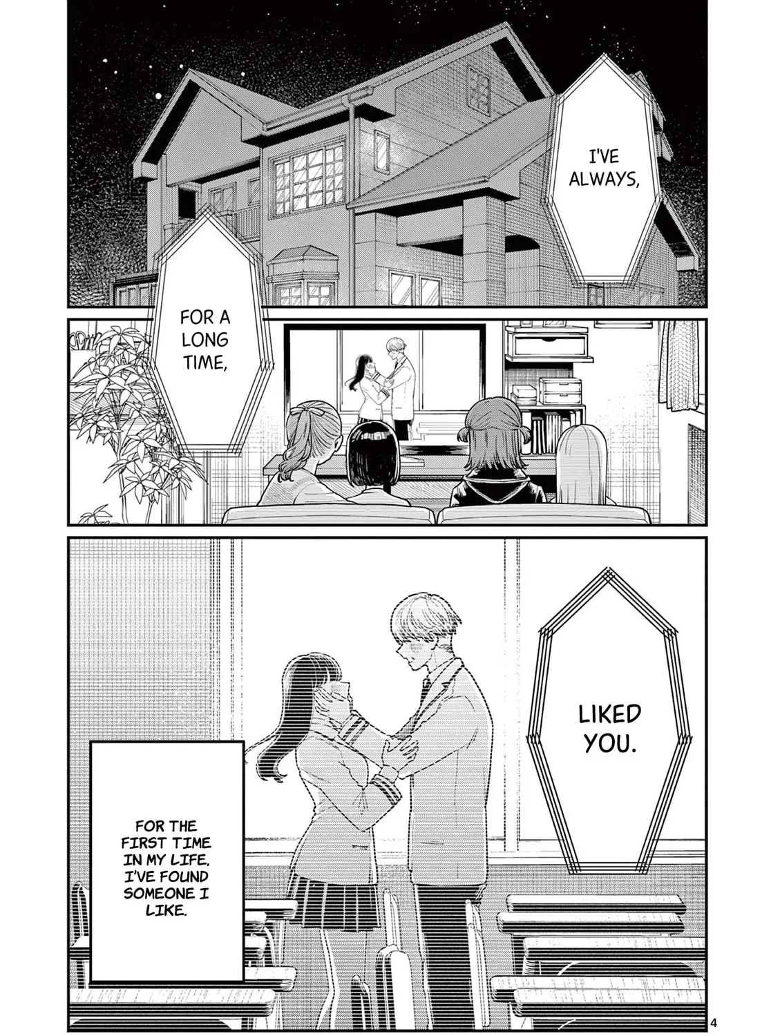 Wakaba San Chi no Aoi Koi Chapter 1 page 7 - 